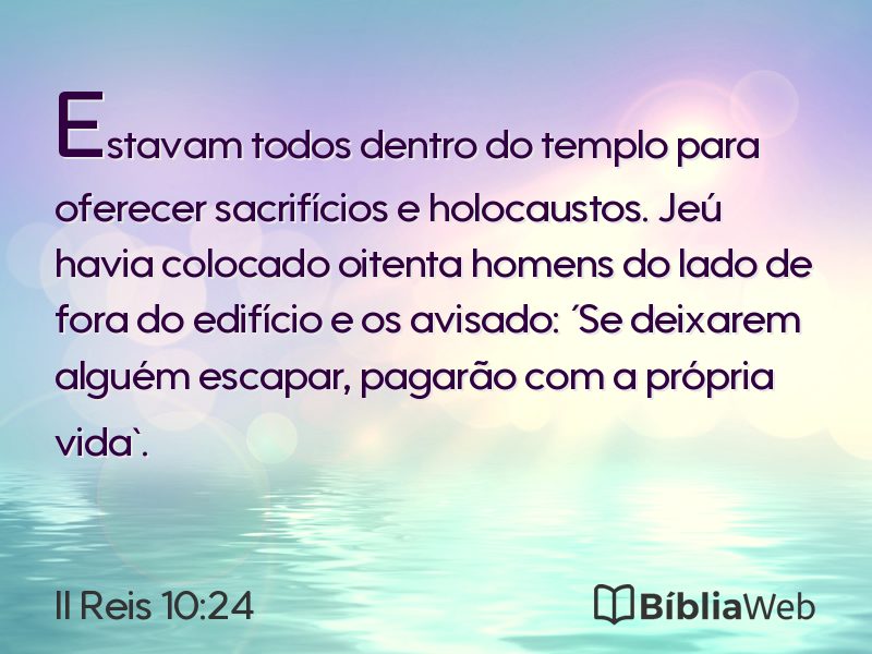 II Reis 10:24 em imagem para compartilhar