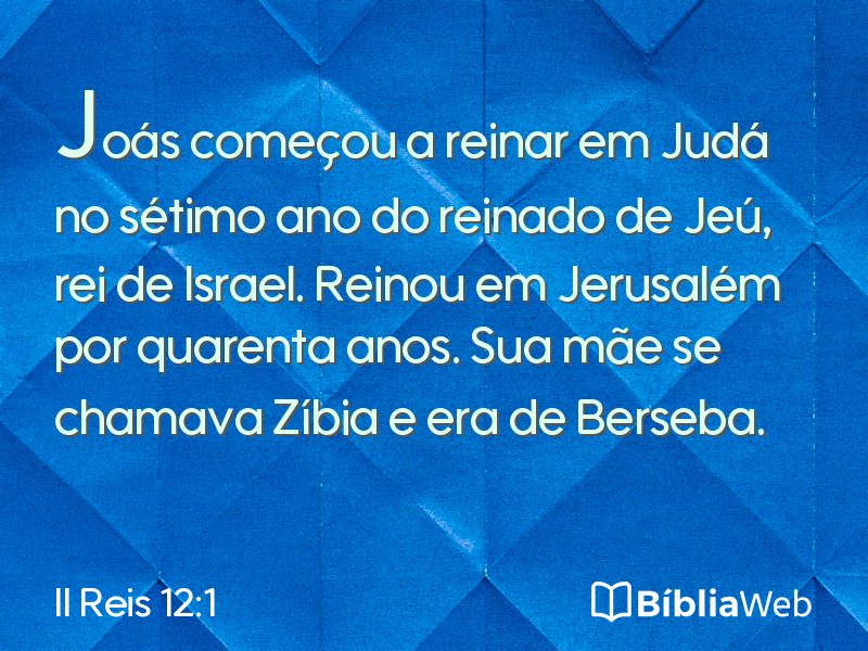 II Reis 12:1 em imagem para compartilhar
