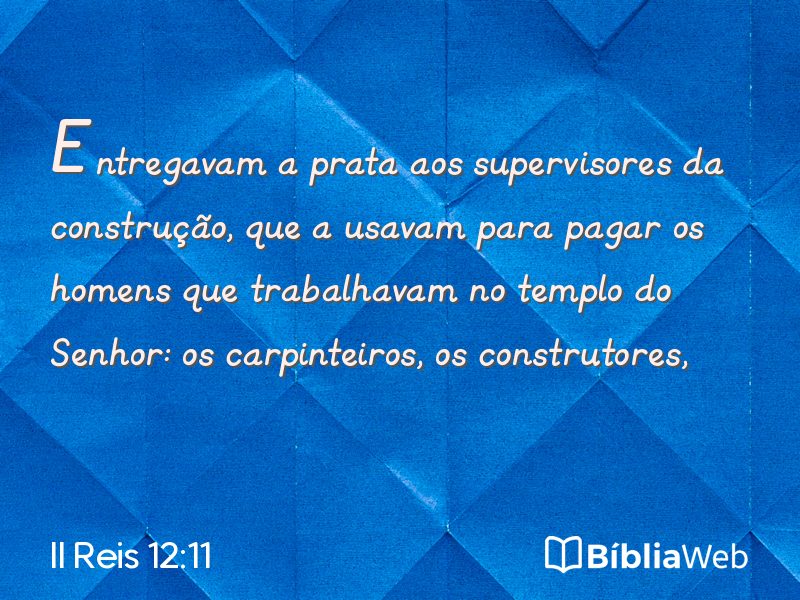 II Reis 12:11 em imagem para compartilhar