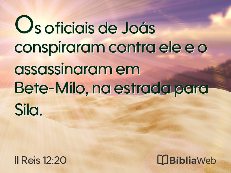 II Reis 12:20 em imagem para compartilhar