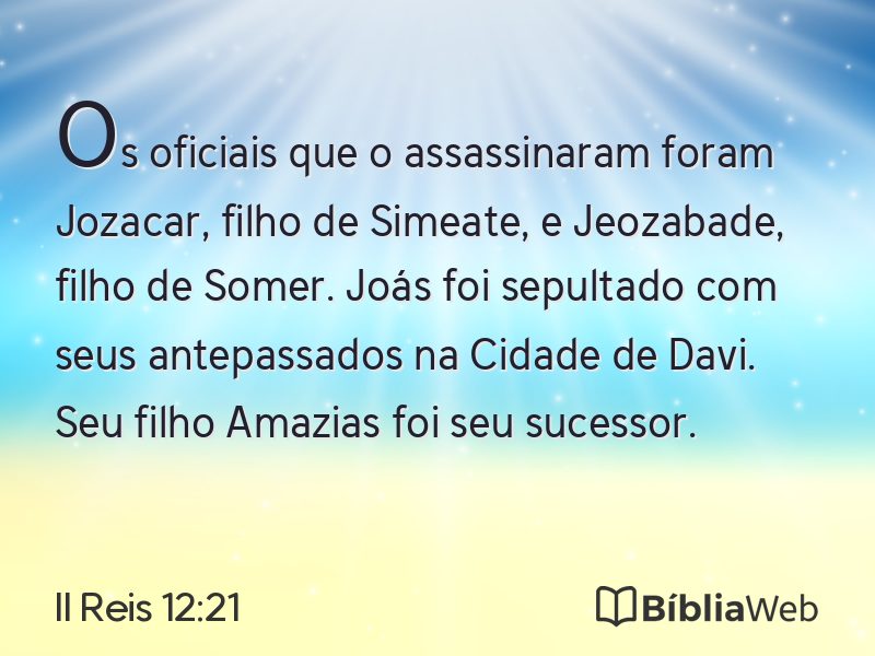 II Reis 12:21 em imagem para compartilhar