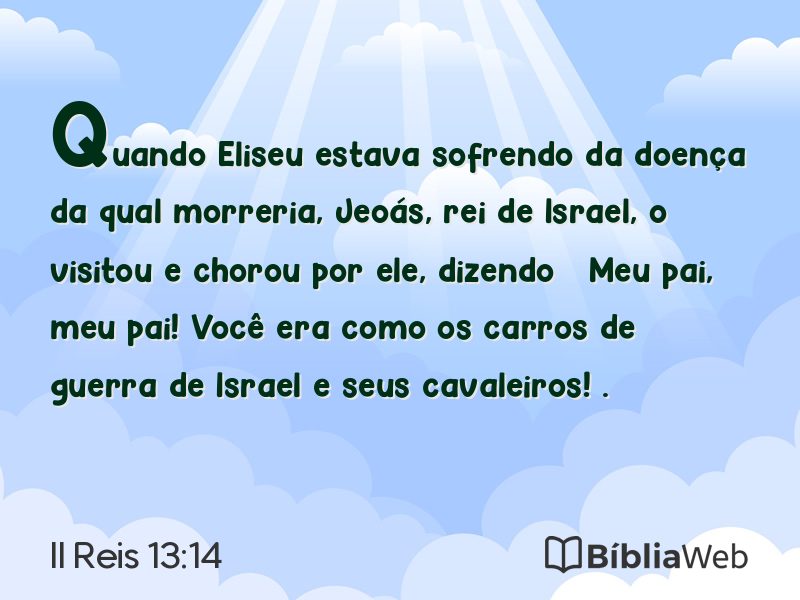 II Reis 13:14 em imagem para compartilhar