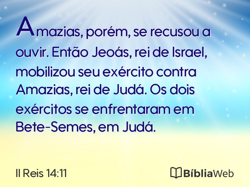 II Reis 14:11 em imagem para compartilhar