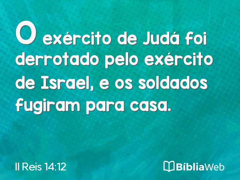 II Reis 14:12 em imagem para compartilhar
