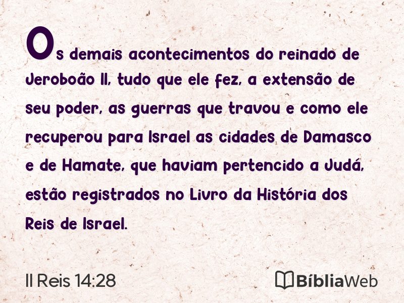 II Reis 14:28 em imagem para compartilhar