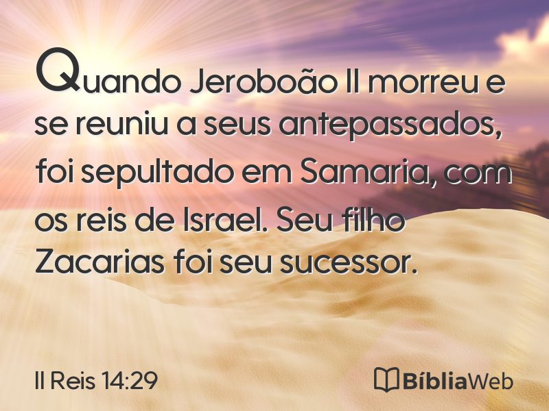 II Reis 14:29 em imagem para compartilhar