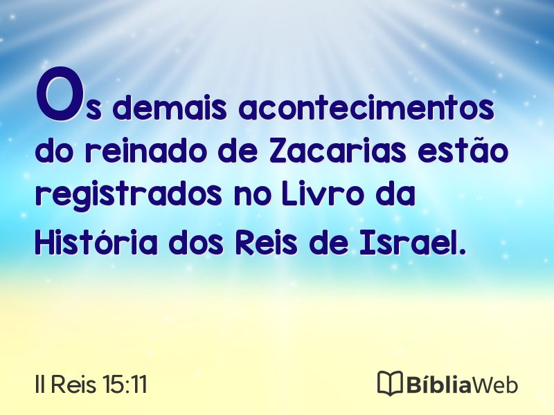 II Reis 15:11 em imagem para compartilhar