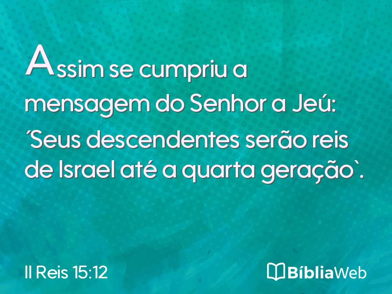 II Reis 15:12 em imagem para compartilhar