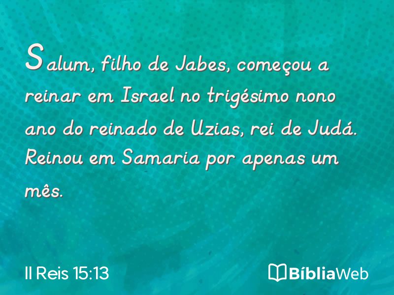 II Reis 15:13 em imagem para compartilhar