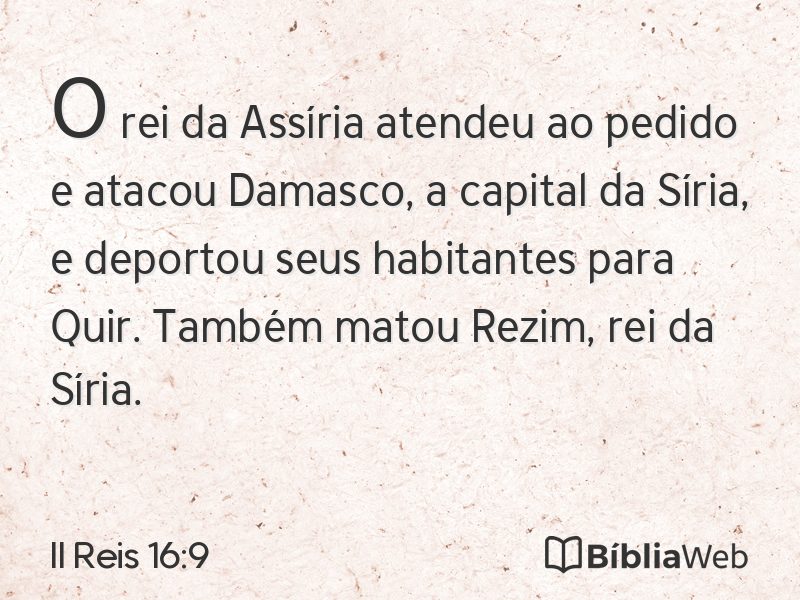 II Reis 16:9 em imagem para compartilhar