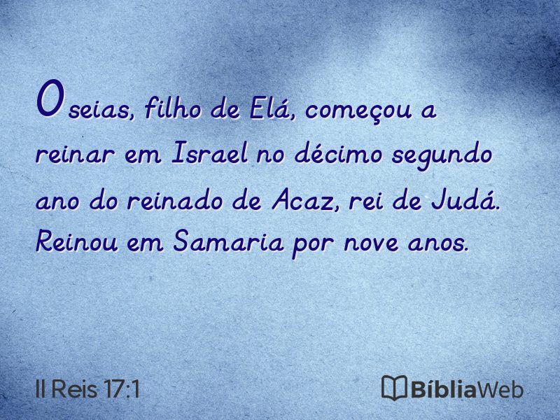 II Reis 17:1 em imagem para compartilhar