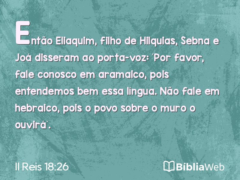 II Reis 18:26 em imagem para compartilhar