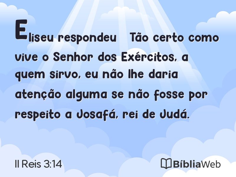 II Reis 3:14 em imagem para compartilhar