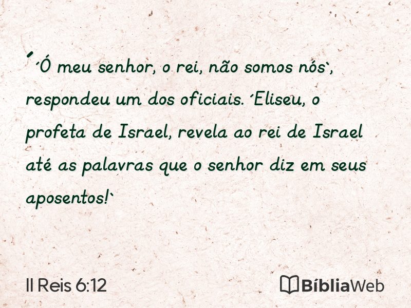 II Reis 6:12 em imagem para compartilhar