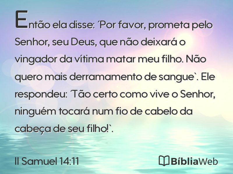 II Samuel 14:11 em imagem para compartilhar