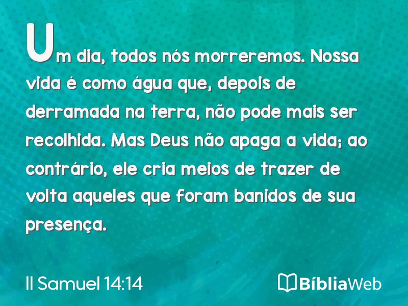 II Samuel 14:14 em imagem para compartilhar