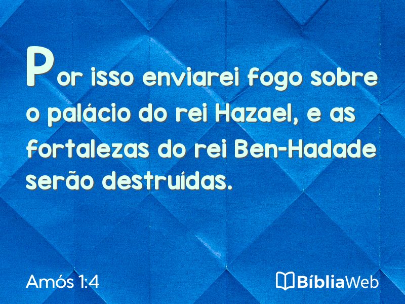 Amós 1:4 em imagem para compartilhar