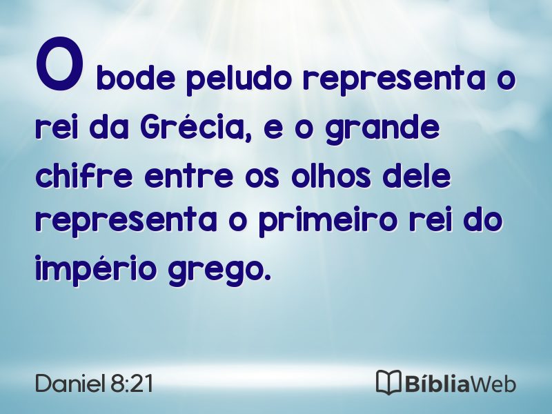 Daniel 8:21 em imagem para compartilhar