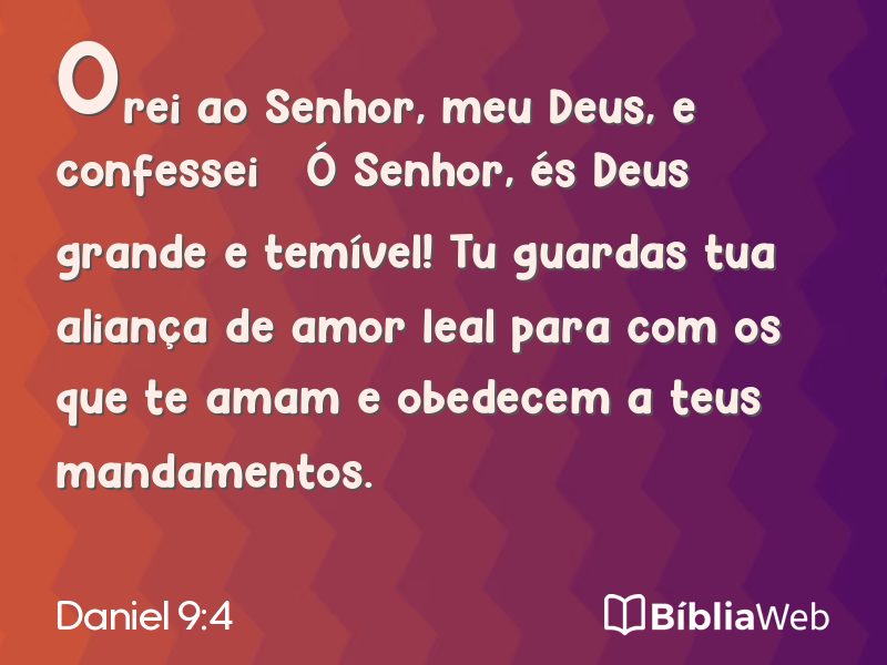 Daniel 9:4 em imagem para compartilhar