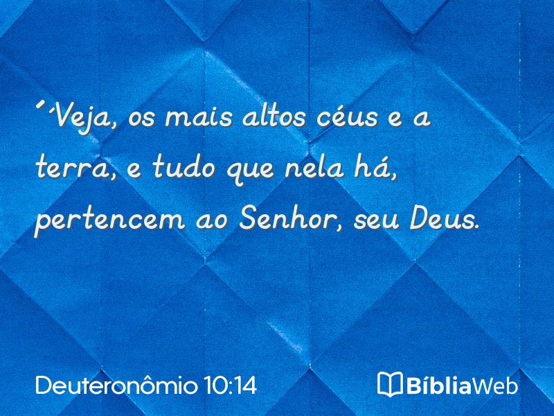 Deuteronômio 10:14 em imagem para compartilhar