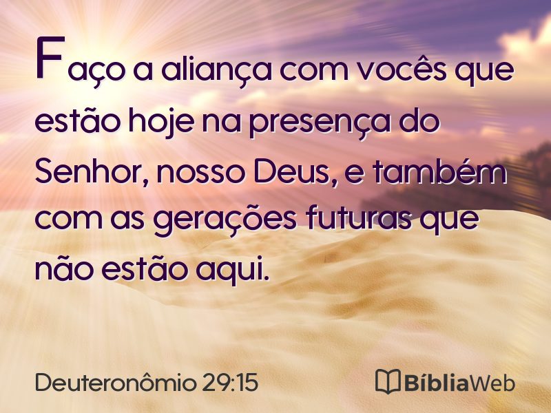 Deuteronômio 29:15 em imagem para compartilhar