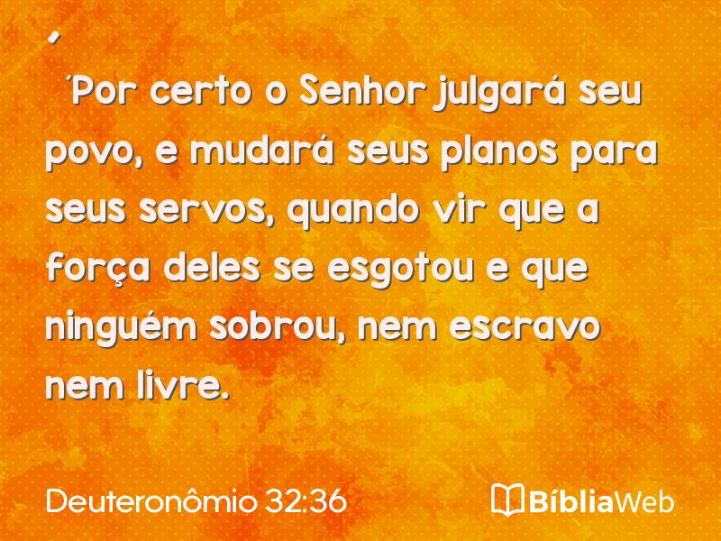 Deuteronômio 32:36 em imagem para compartilhar