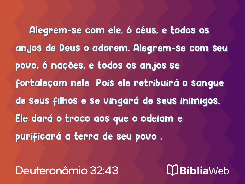 Deuteronômio 32:43 em imagem para compartilhar