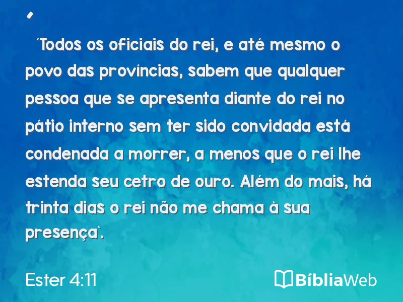 Ester 4:11 em imagem para compartilhar