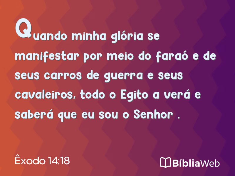 Êxodo 14:18 em imagem para compartilhar