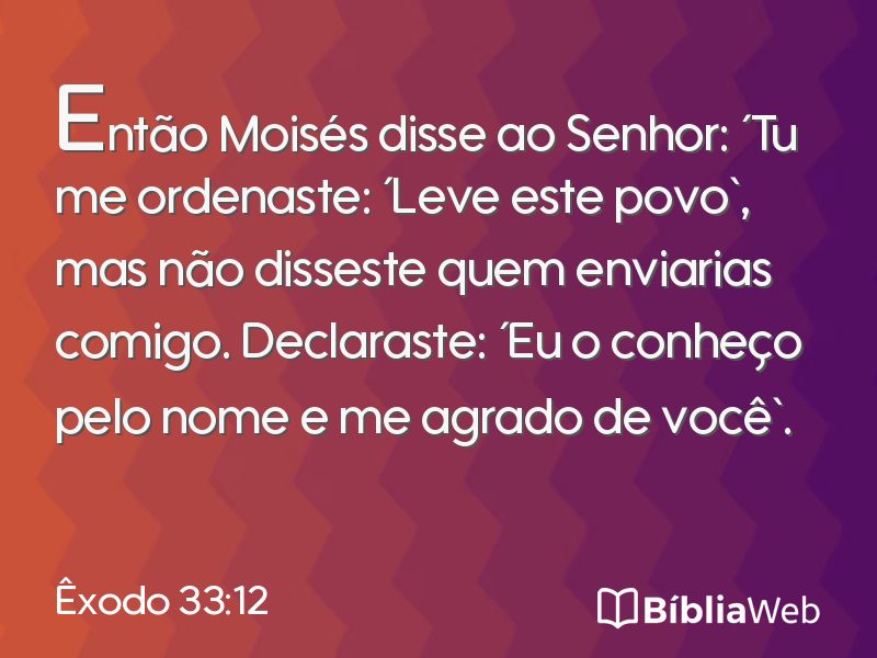 Êxodo 33:12 em imagem para compartilhar