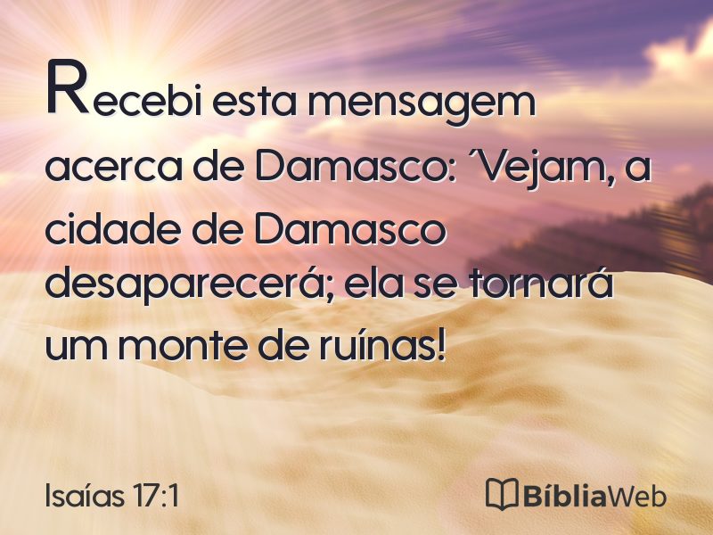 Isaías 17:1 em imagem para compartilhar