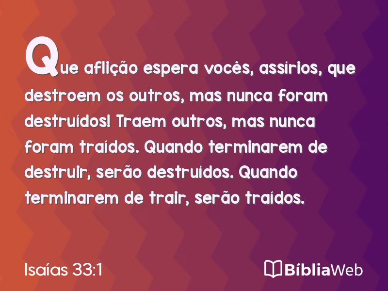Isaías 33:1 em imagem para compartilhar