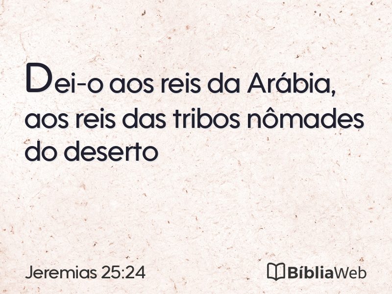 Jeremias 25:24 em imagem para compartilhar