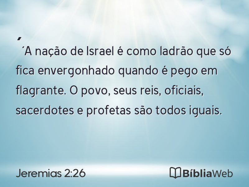 Jeremias 2:26 em imagem para compartilhar