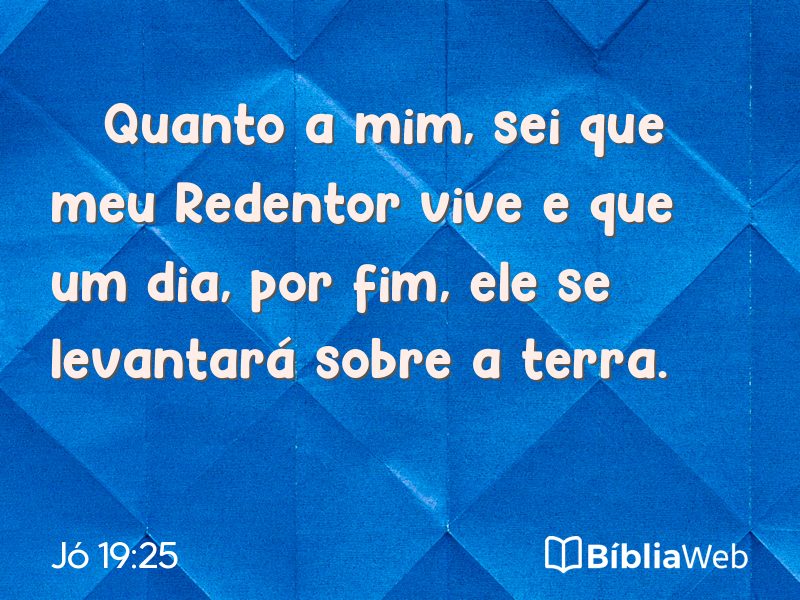 Jó 19:25 em imagem para compartilhar