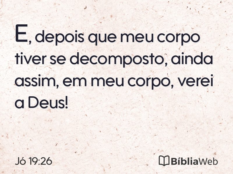 Jó 19:26 em imagem para compartilhar