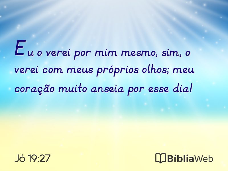 Jó 19:27 em imagem para compartilhar