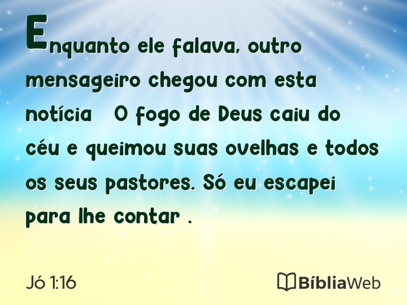Jó 1:16 em imagem para compartilhar