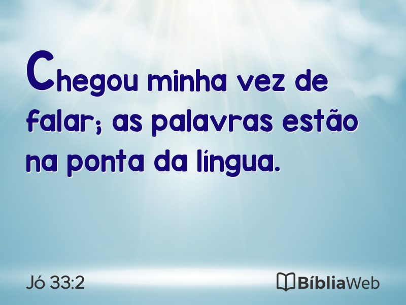 Jó 33:2 em imagem para compartilhar