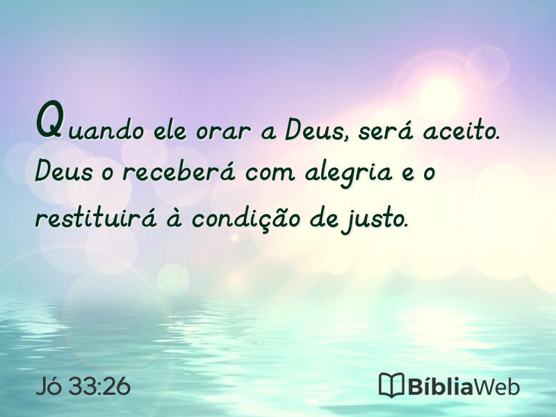 Jó 33:26 em imagem para compartilhar