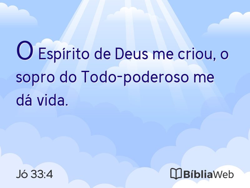 Jó 33:4 em imagem para compartilhar