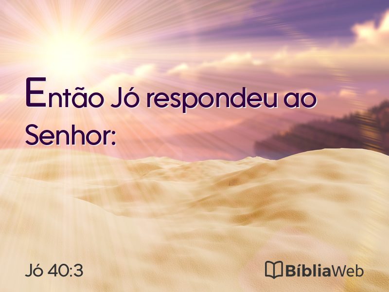 Jó 40:3 em imagem para compartilhar
