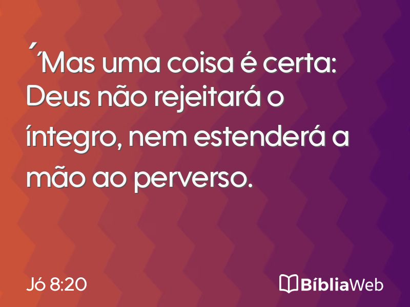Jó 8:20 em imagem para compartilhar