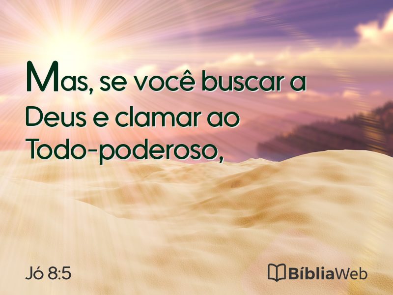 Jó 8:5 em imagem para compartilhar