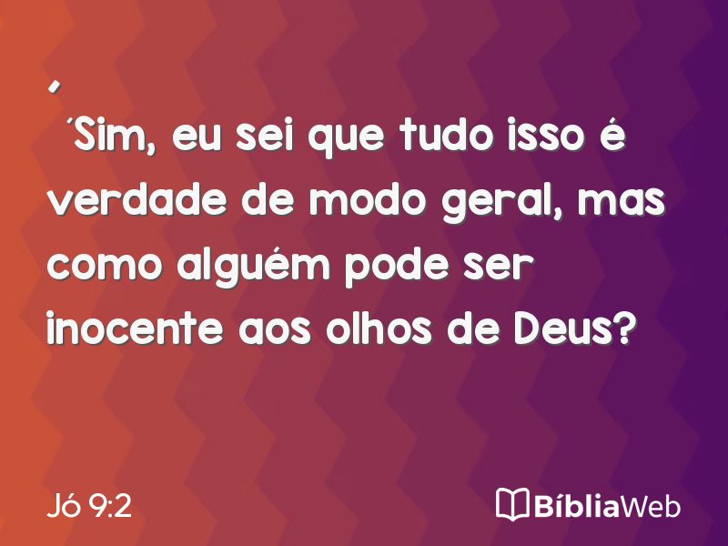 Jó 9:2 em imagem para compartilhar