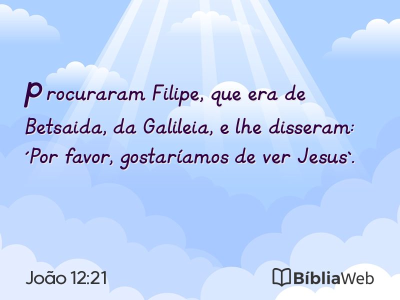 João 12:21 em imagem para compartilhar