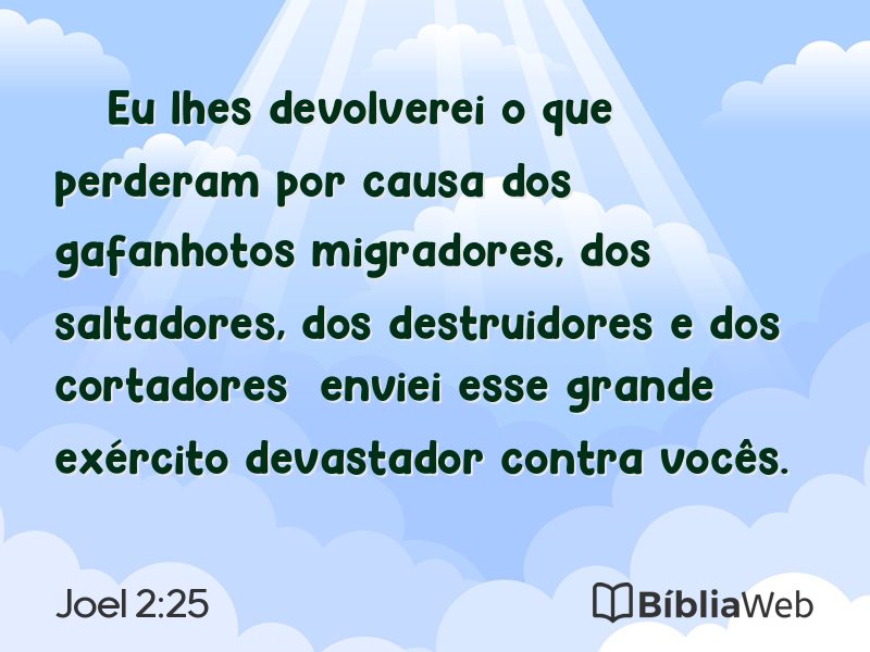 Joel 2:25 em imagem para compartilhar