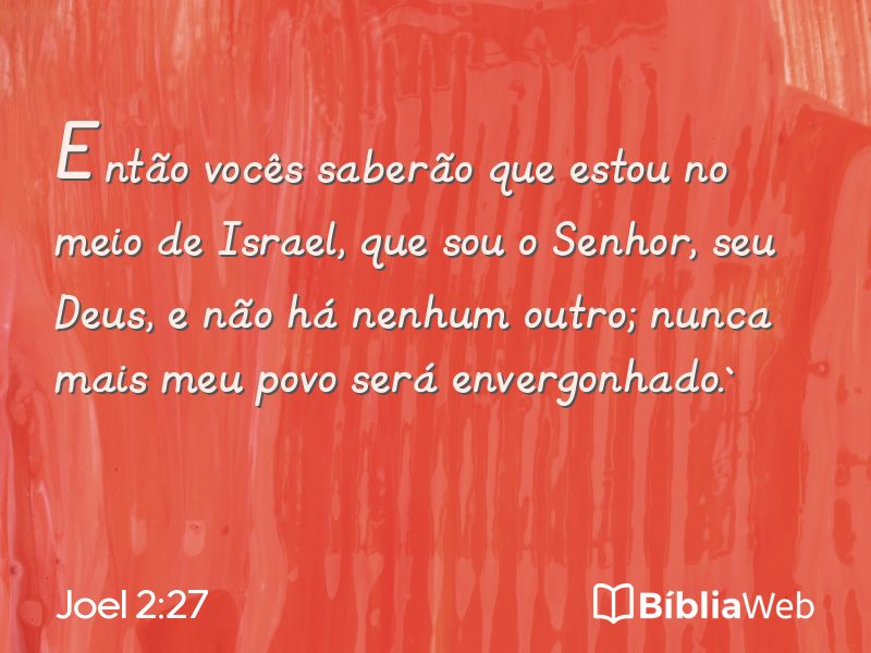 Joel 2:27 em imagem para compartilhar