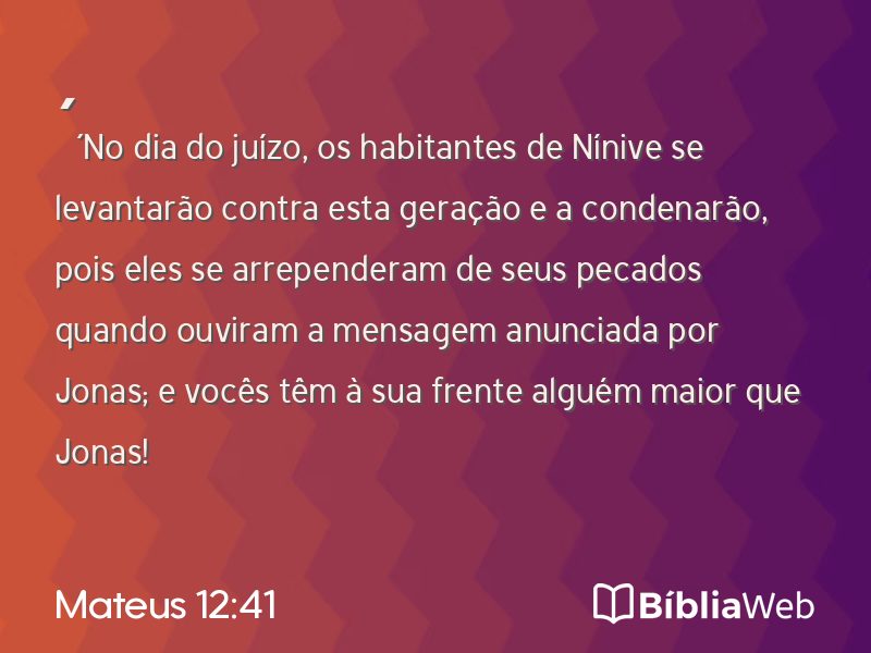 Mateus 12:41 em imagem para compartilhar