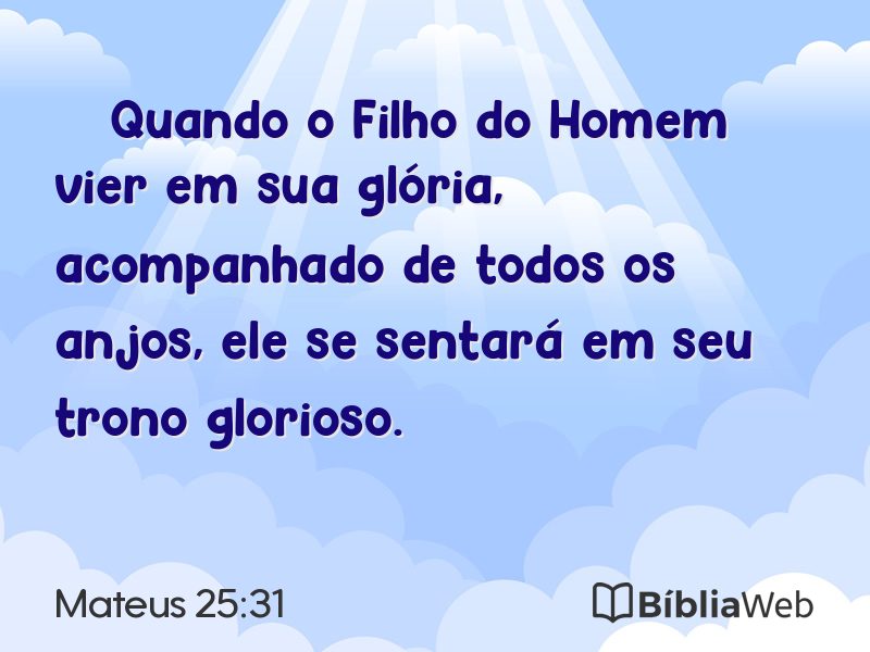 Mateus 25:31 em imagem para compartilhar